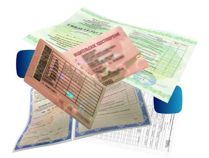 Процесс получения