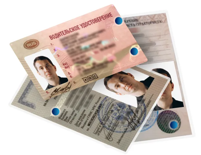 Гарантия качества